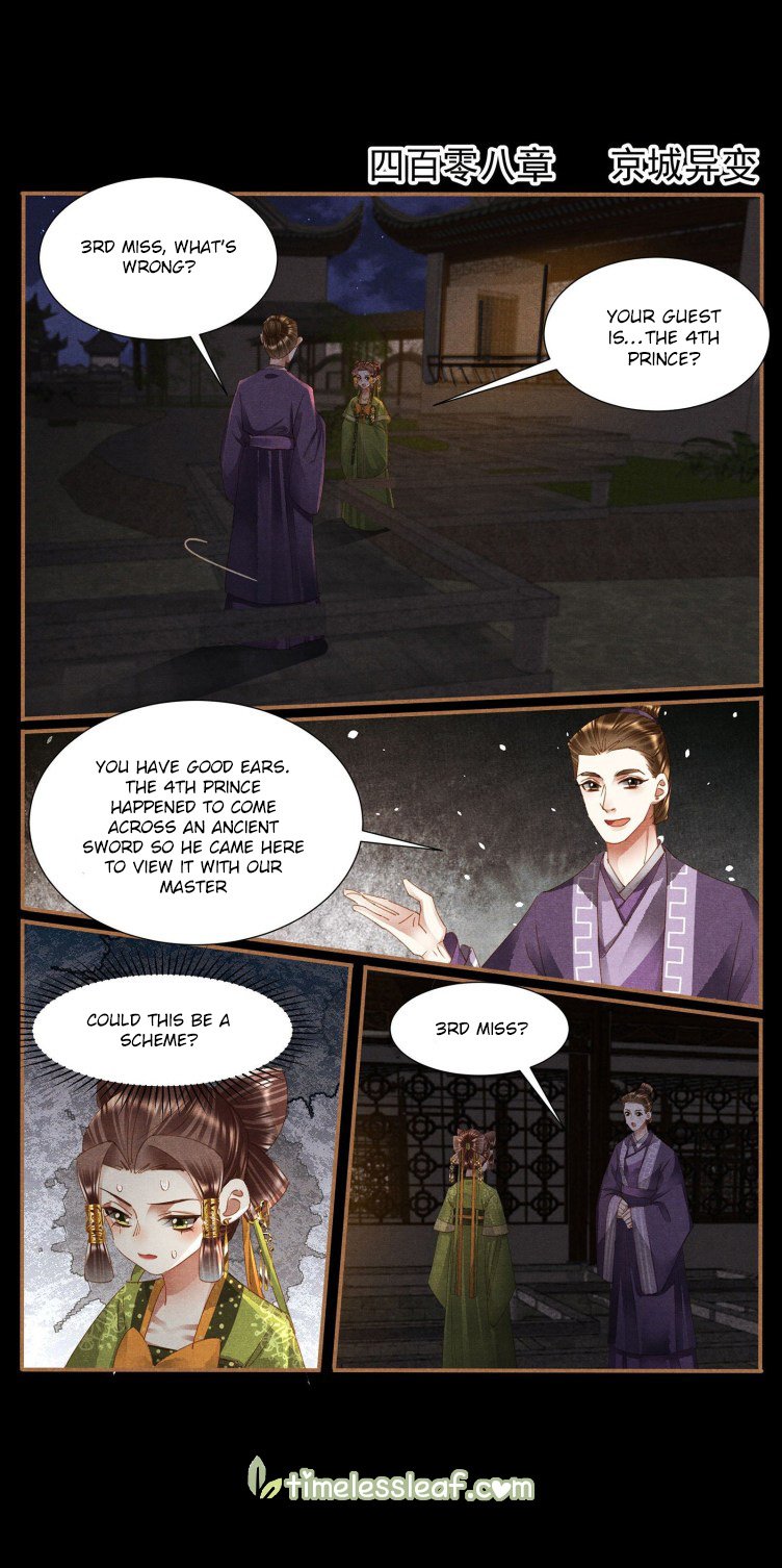 Shen Yi Di Nu Chapter 408 1